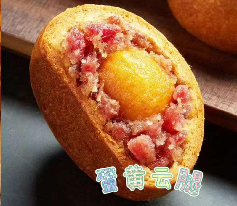 传统纯手工云腿月饼广式手工月饼皮薄肉厚口味任意搭配