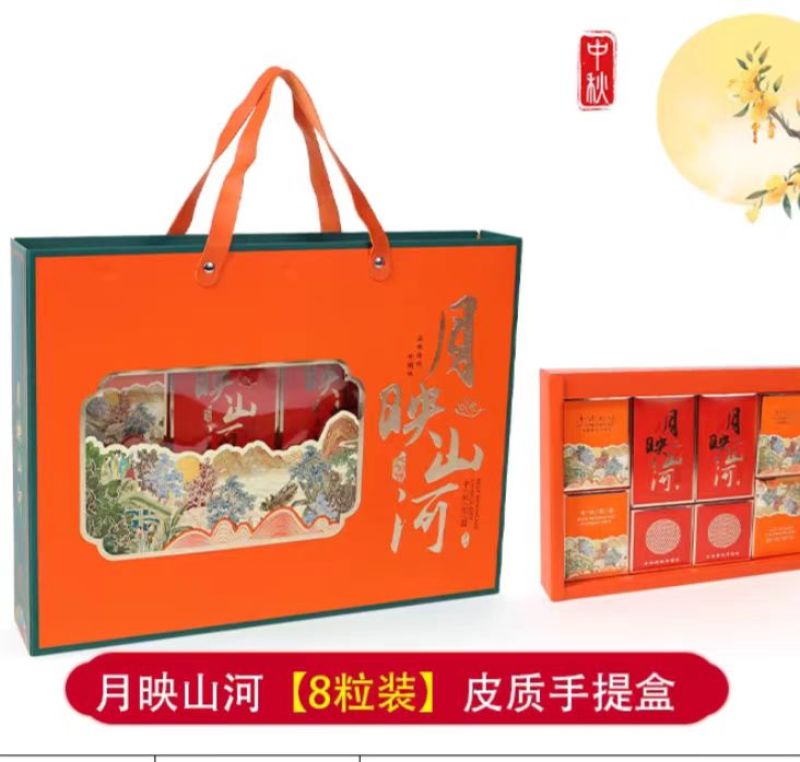 广式月饼蛋黄莲蓉月饼纯手工制作五仁馅料月饼