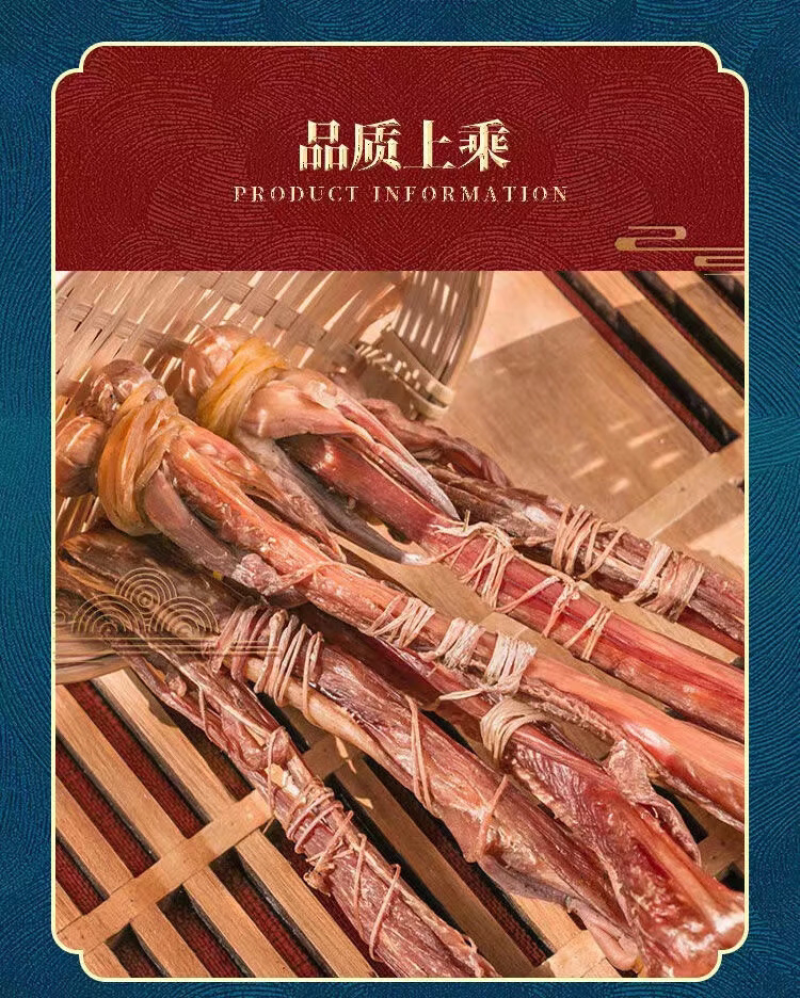 包邮）特级海鞭肾狗肾狗鞭干带睾丸干货泡酒料大滋补海狗鞭