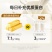【约20根】良品铺子牛乳方块棒1000g千层奶砖撕着吃升级牛