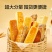 【约20根】良品铺子牛乳方块棒1000g千层奶砖撕着吃升级牛