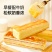 【约20根】良品铺子牛乳方块棒1000g千层奶砖撕着吃升级牛