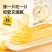 【约20根】良品铺子牛乳方块棒1000g千层奶砖撕着吃升级牛