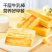【约20根】良品铺子牛乳方块棒1000g千层奶砖撕着吃升级牛