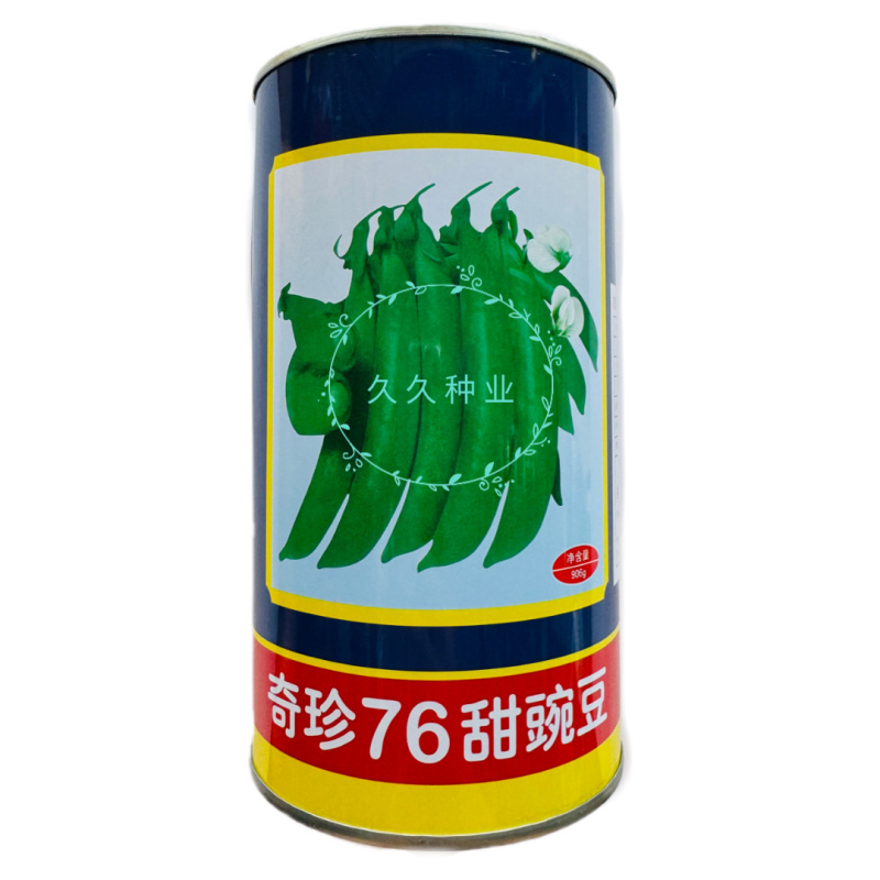 奇珍76甜豌豆种子软荚春秋奇珍甜脆豌豆类型种籽