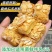 扁桃仁千层酥办公休闲解馋网红零食学生宿舍糕点日照绿茶日照绿茶