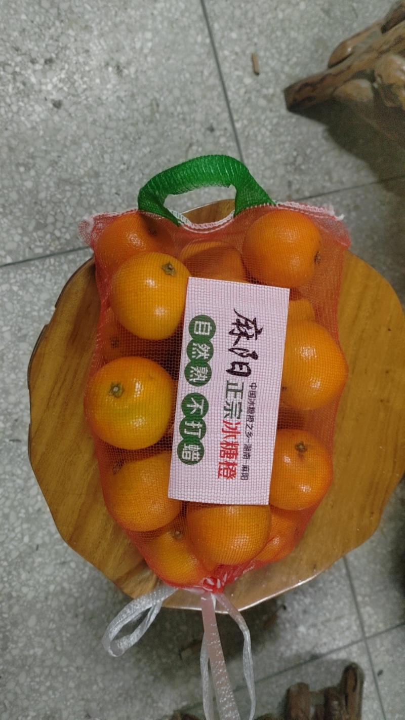 湖南冰糖橙基地直供品质优甜度高，支持视频看货欢迎咨询来电