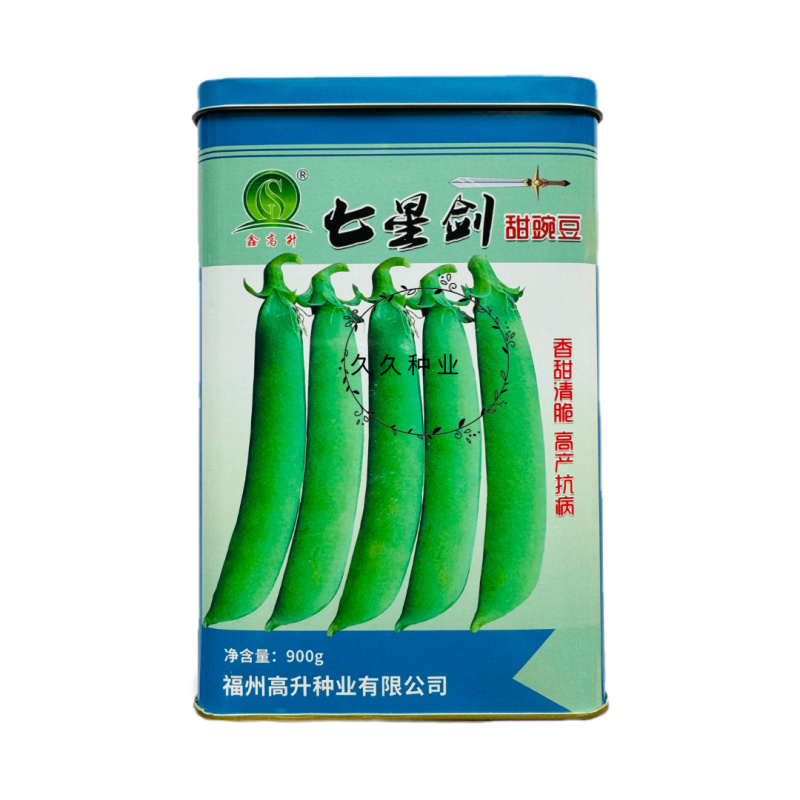 七星剑甜豌豆种子软荚白花纤维少脆嫩豌豆种籽秋播抗病高产