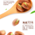 包邮）保山绿心蚕豆新货原味香酥云南兰花豆胡豆炒货干货