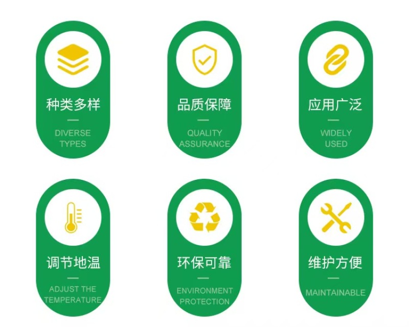 精品白地膜蔬菜水果农作物用透明白地膜山东青州厂家直销