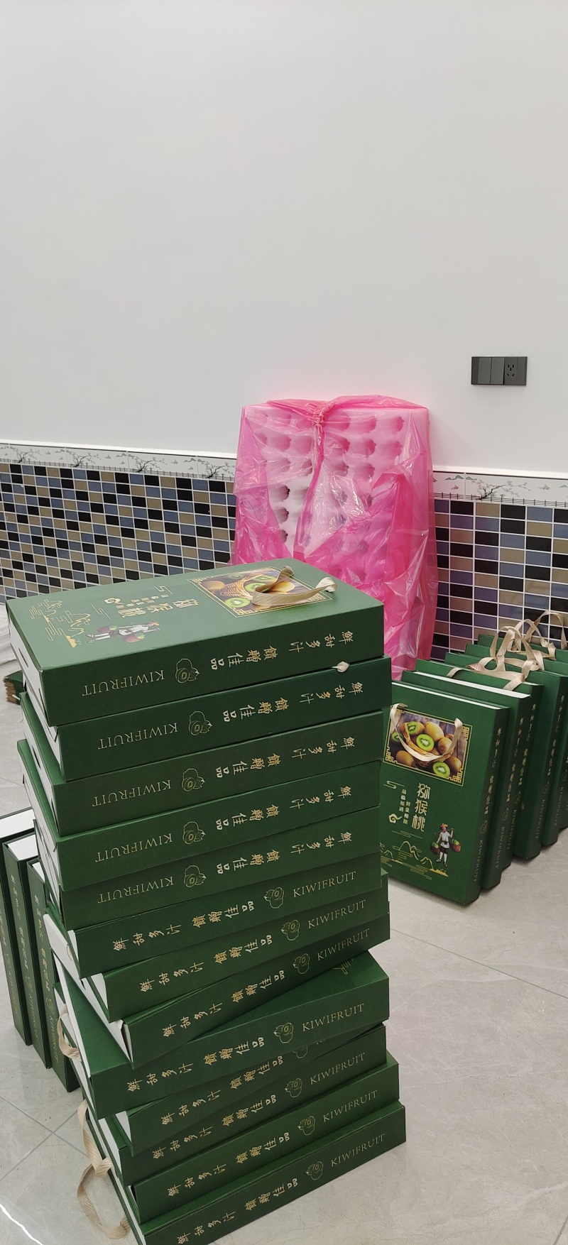 翠香弥猴桃，香甜软糯，一件代发，社区团购，电商微商团购