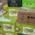 翠香弥猴桃，香甜软糯，一件代发，社区团购，电商微商团购
