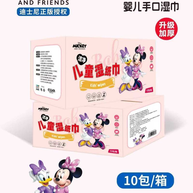 迪士尼正版授权婴儿湿巾