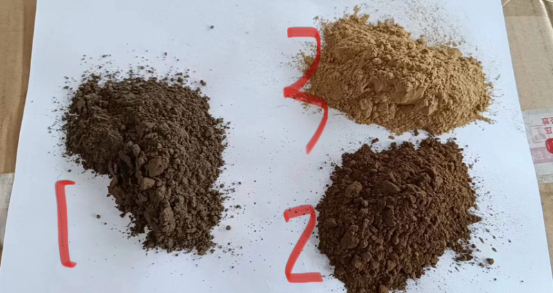 蕨根淀粉蕨根全粉黑色浅黑，黄色1.2.3号料
