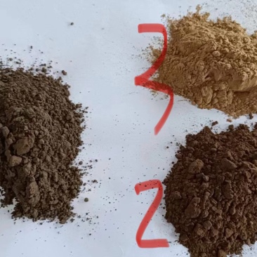 蕨根全粉淀粉深黑，浅黑，黄色三种原料