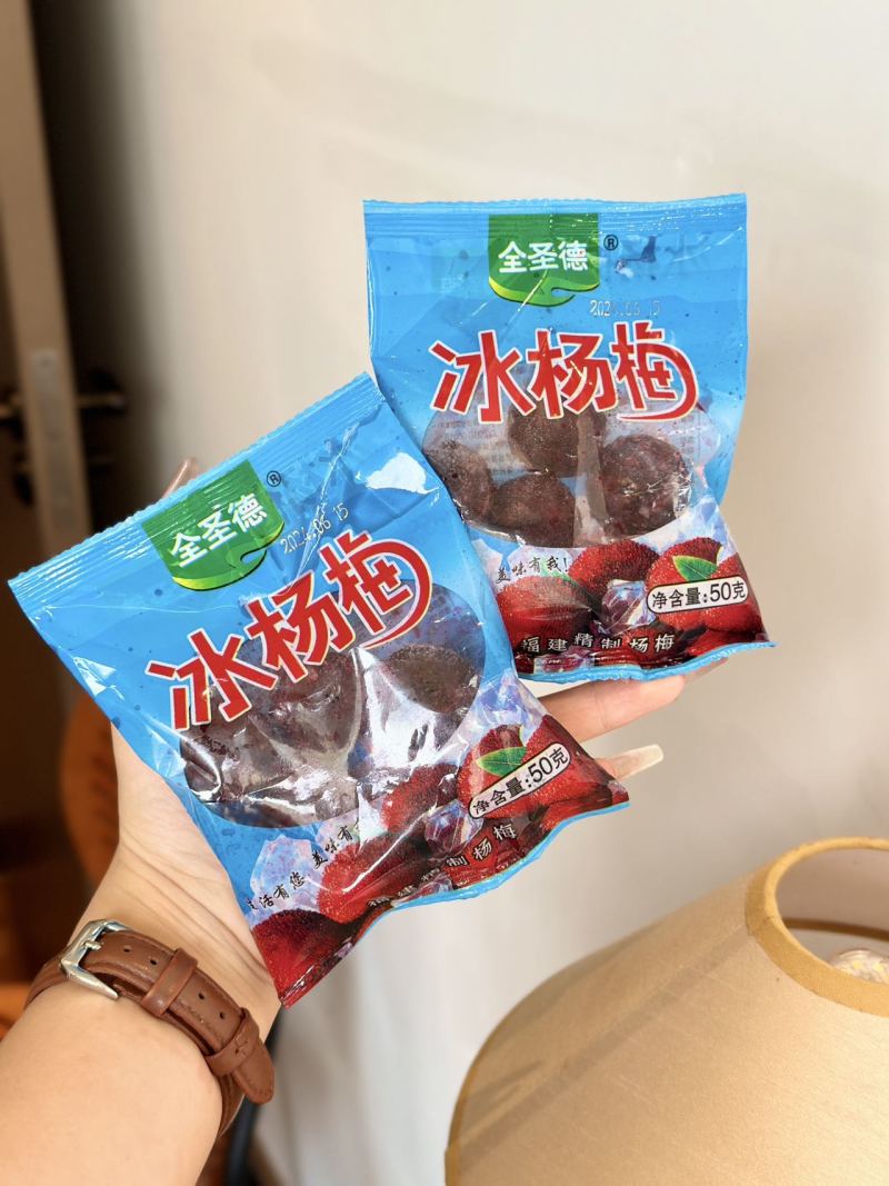 漳州市龙海浮宫冰鲜杨梅冰镇杨梅