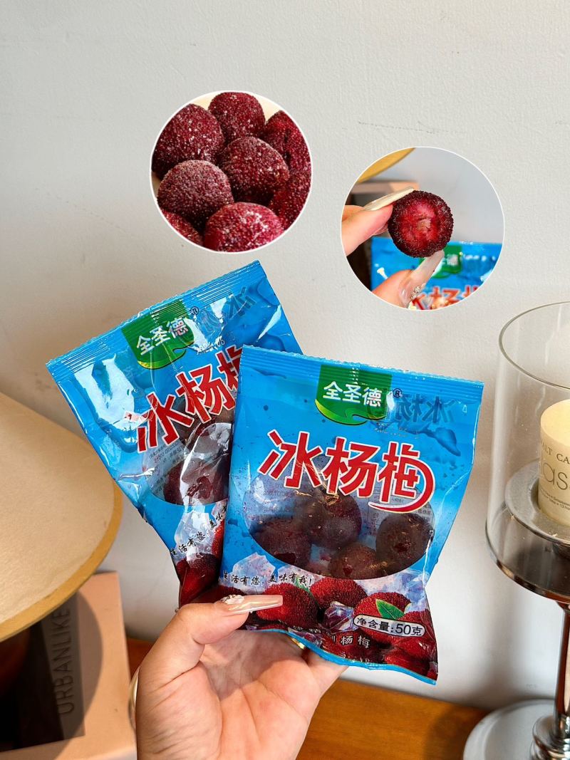 漳州市龙海浮宫冰鲜杨梅冰镇杨梅