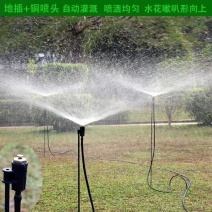 地插微喷纤维杆厂家直供诚信经营