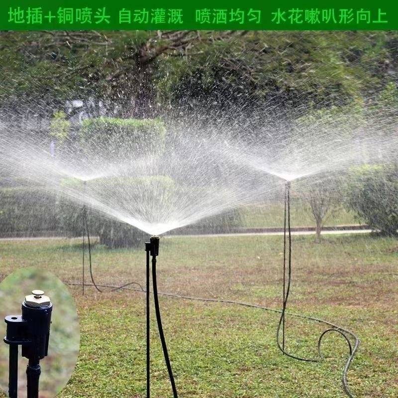 地插微喷纤维杆厂家直供诚信经营