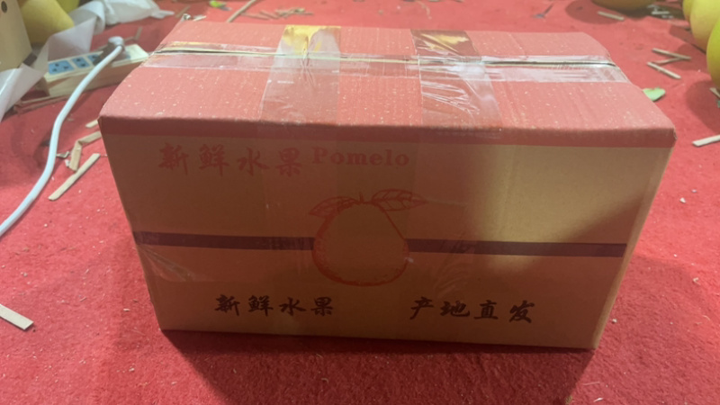 福建漳州红心柚一件代发团购和大量批发欢迎对接