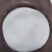 广西一级白糖