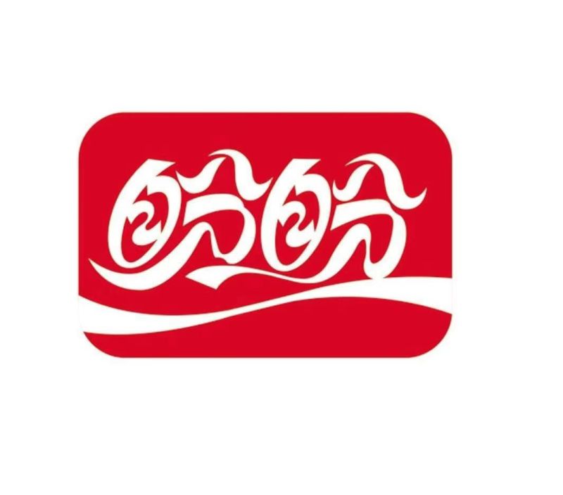 盼盼嚼着喝的现货批发一手货源欢迎来电咨询