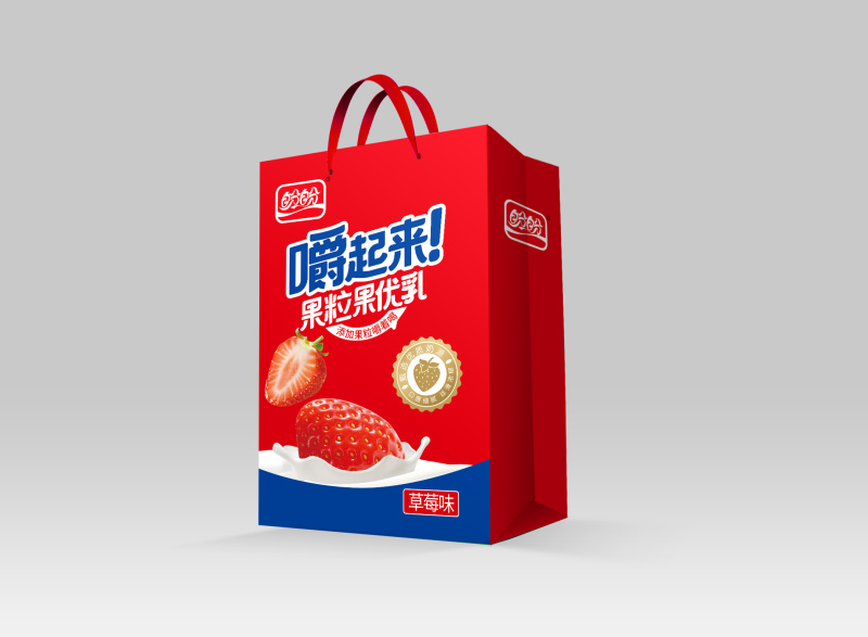 盼盼嚼着喝的现货批发一手货源欢迎来电咨询