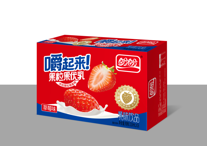 盼盼嚼着喝的现货批发一手货源欢迎来电咨询
