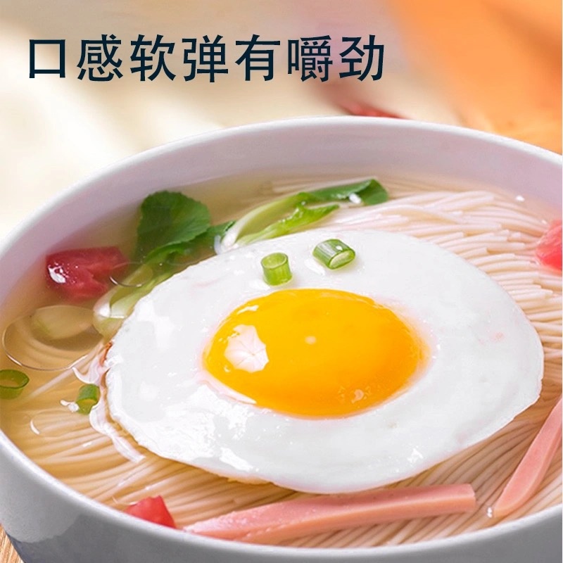 猴泰味鸡蛋龙须挂面