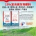 复合微生物肥料厂家直销诚信经营对接批发零