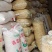 湖南磨白莲颗粒饱满圆润一件50斤起批量大从优