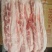 五花肉条