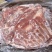 去皮五花肉