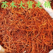 苏木中药材冷背中药材大全货真价实批发零售质检合格