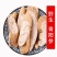 清洋参中药材冷背中药材大全批发零售货真价实诚信经营