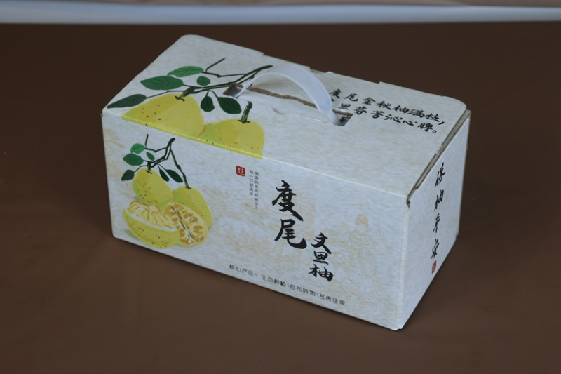 莆田仙游度尾文旦柚子礼盒批发公司节日送礼