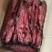 麻辣大块肉风干大块肉五香麻辣大块肉展会地摊厂家批发