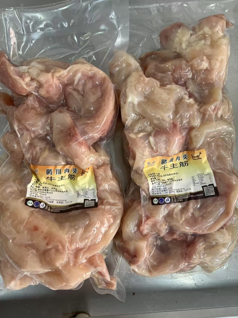 牛蹄筋