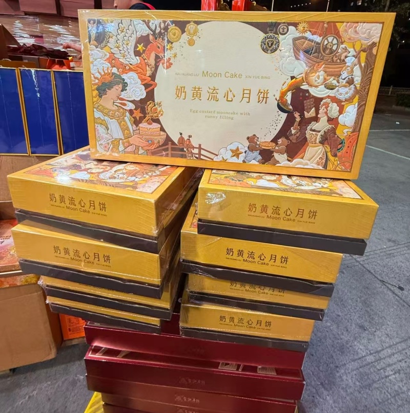 美心月饼高仿