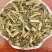 野生新货中药材白英毛风藤毛葫芦白毛藤蜀羊泉排风藤白英段无