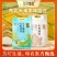 东方甄选自营长粒香米/吉林稻香大米东北大米真空包装中秋送
