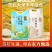 东方甄选自营长粒香米/吉林稻香大米东北大米真空包装中秋送