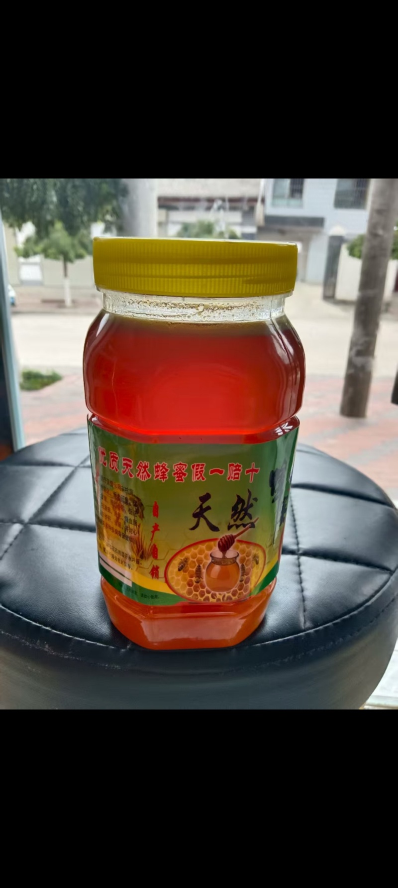 ***野生蜂蜜，口感醇厚，水分18.8食品厂药厂的达标货