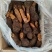 金锁阳批发锁阳整根切片泡茶可打粉泡酒料锁阳个批发代发无硫