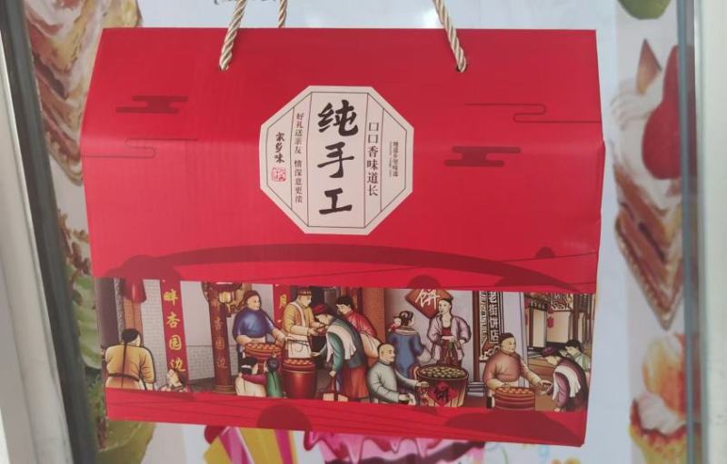 私人订制纯手工月饼一件代发云腿月饼、广式月饼礼盒包装