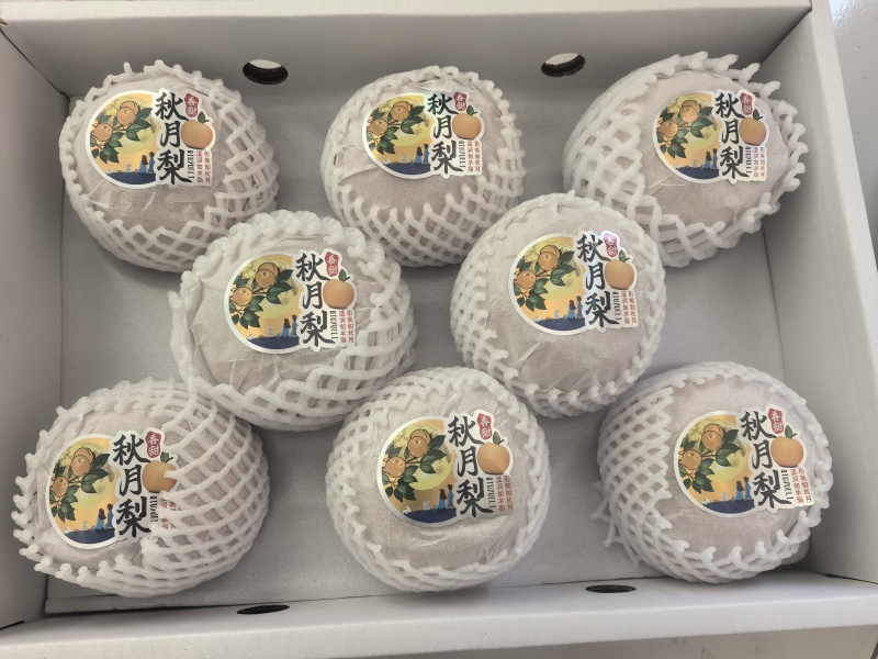 正宗精品秋月梨产地直供欢迎来选购！