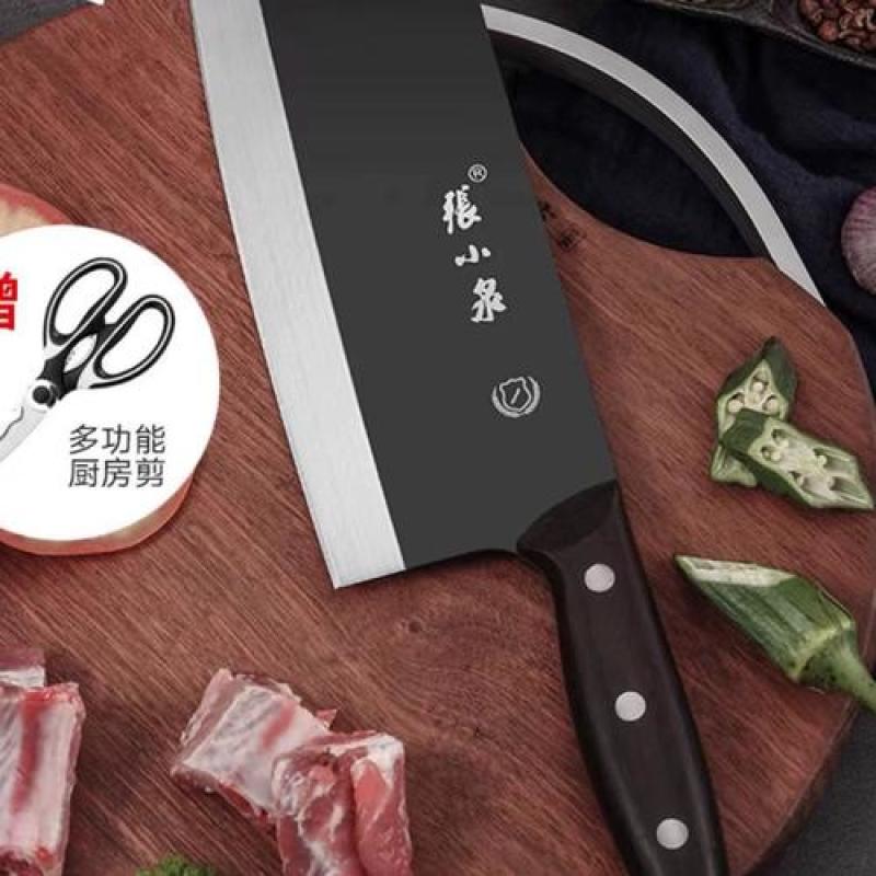 张小泉【三代升级】黑武士斩切刀砍切两用砍骨切菜锋利厨房菜