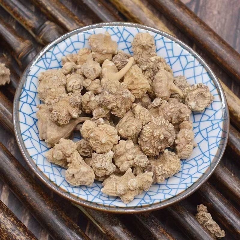 珠儿参扣子七中药材正宗野生冷背中药材大全批发零售货真价实