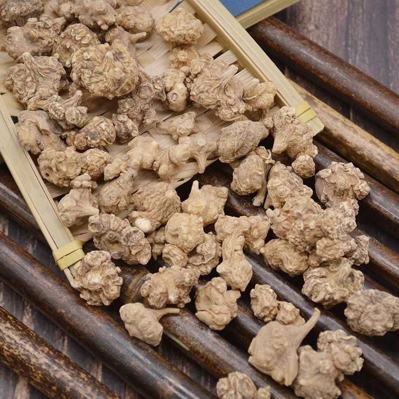 珠儿参扣子七中药材正宗野生冷背中药材大全批发零售货真价实