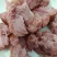 腱子肉火腿，好吃不贵欢迎洽谈！